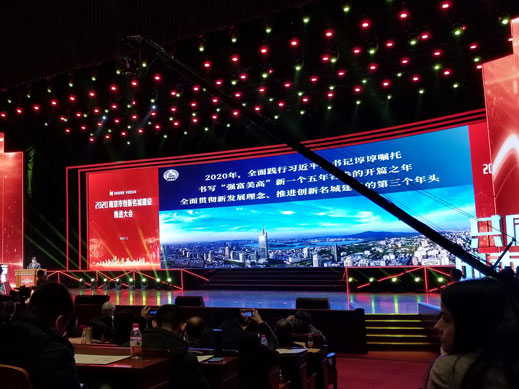 乐鱼在线登录官网-乐鱼（中国）
获得南京十佳高成长性创新性企业称号