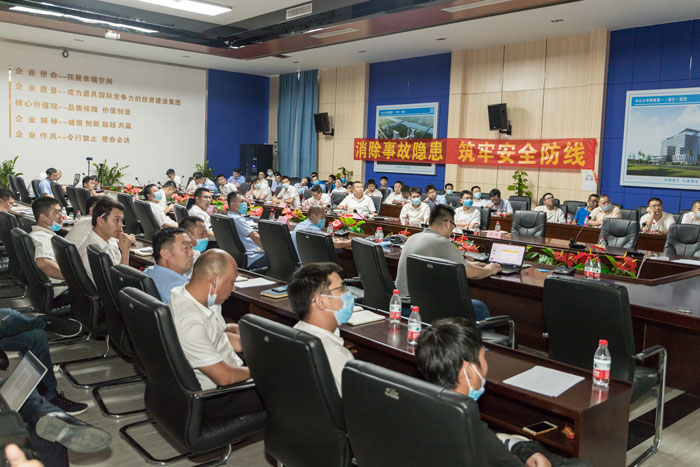 乐鱼在线登录官网-乐鱼（中国）
按下“安全生产月”启动键！