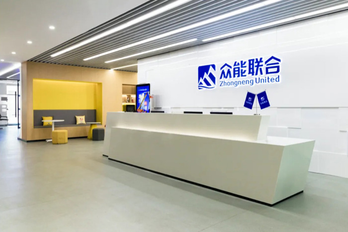 【官宣】乐鱼在线登录官网-乐鱼（中国）
完成国家电投产业基金C1轮融资_继续领跑中国工程设备产业互联网-2.jpg