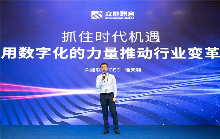 新起点、新征程、乘风破浪、砥砺前行——乐鱼在线登录官网-乐鱼（中国）
管理层大会在南京隆重召开-2.jpg