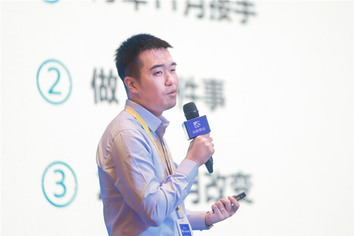 新起点、新征程、乘风破浪、砥砺前行——乐鱼在线登录官网-乐鱼（中国）
管理层大会在南京隆重召开-4.jpg