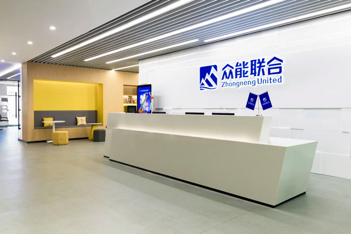乐鱼在线登录官网-乐鱼（中国）
完成C轮累计30亿人民币融资 全力打造一站式工程设备租赁平台-2.jpg