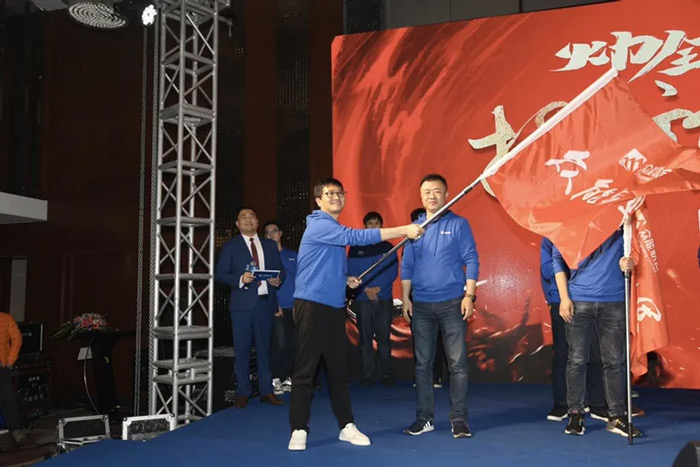 乐鱼在线登录官网-乐鱼（中国）
“火力全开·赢战2021”业务启动大会在南京隆重召开-6.jpg