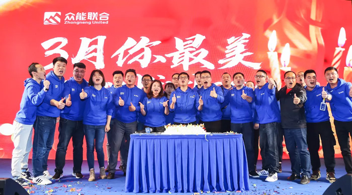 乐鱼在线登录官网-乐鱼（中国）
“火力全开·赢战2021”业务启动大会在南京隆重召开-8.jpg