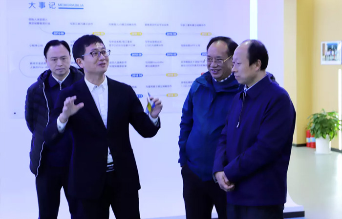 江苏省发改委副主任林康调研乐鱼在线登录官网-乐鱼（中国）
发展情况-1.jpg