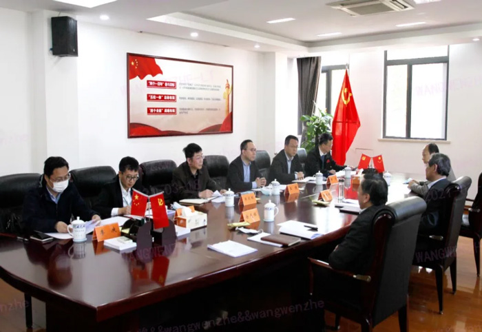 江苏省发改委副主任林康调研乐鱼在线登录官网-乐鱼（中国）
发展情况-4.jpg