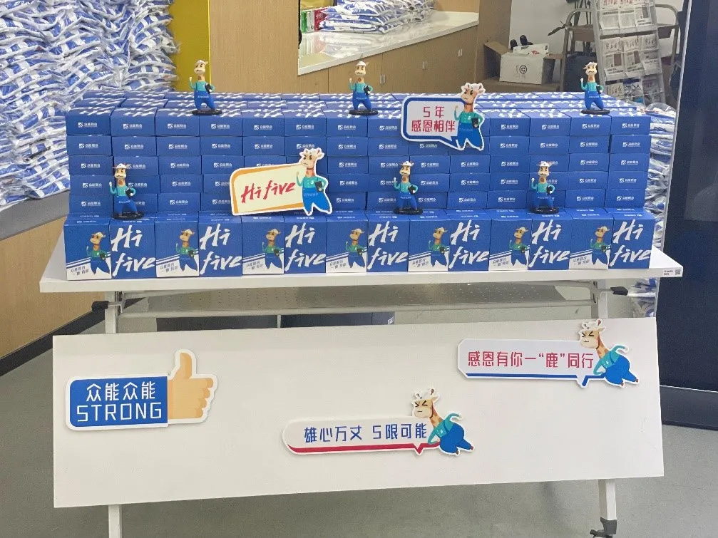 乐鱼在线登录官网-乐鱼（中国）
的5周岁，我们这么过！-2.jpg