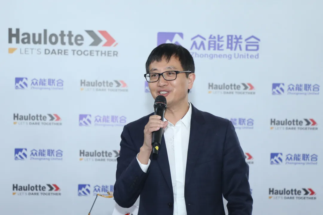 官宣！乐鱼在线登录官网-乐鱼（中国）
与欧历胜合作升级 携手引领中国租赁模式创新-3.png